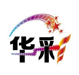 华彩中兴影城(原大地电影城)