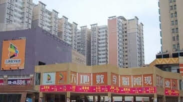 地址:佛山市禅城区锦华路85号东方广场翡翠城3楼 电话:0757-82328670