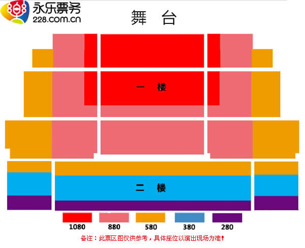 云南省人民政府海埂会堂