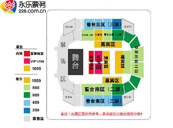 合肥体育中心座位图_广州体育演艺中心座位_龙岗大运中心体育馆座位
