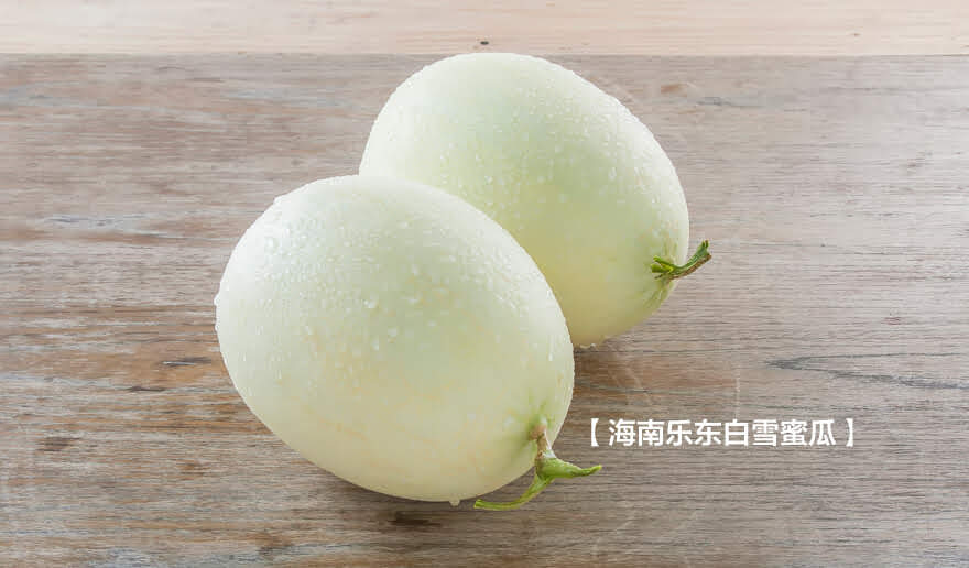 ֶѩ۹1Լ1.1kg/()