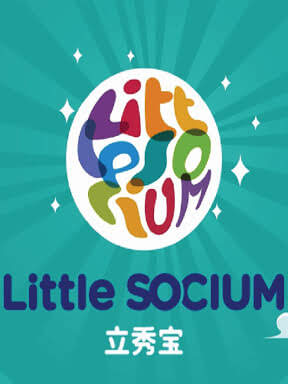 立秀宝little socium韩国顶级儿童职业体验馆