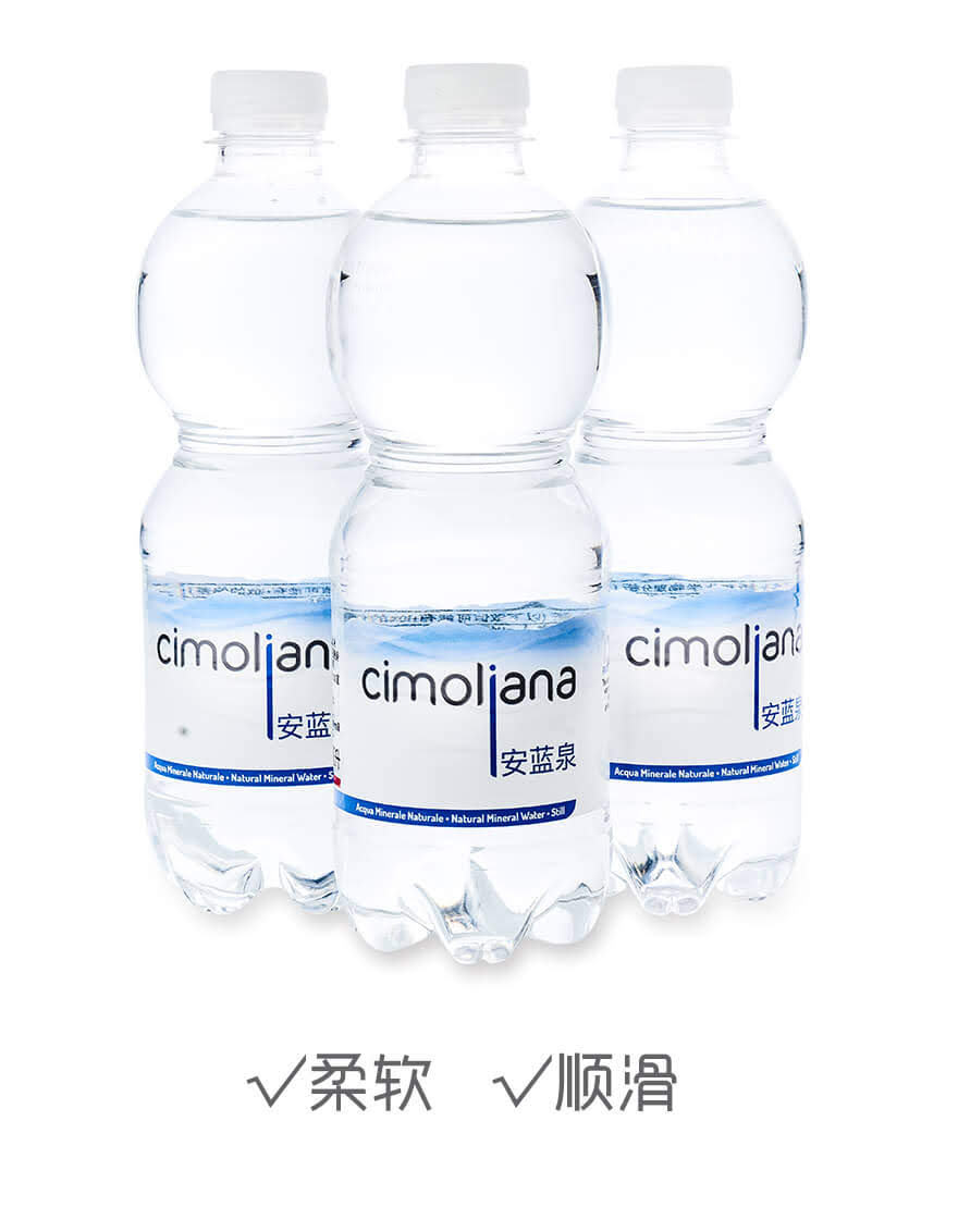 ȪȻˮ500ml