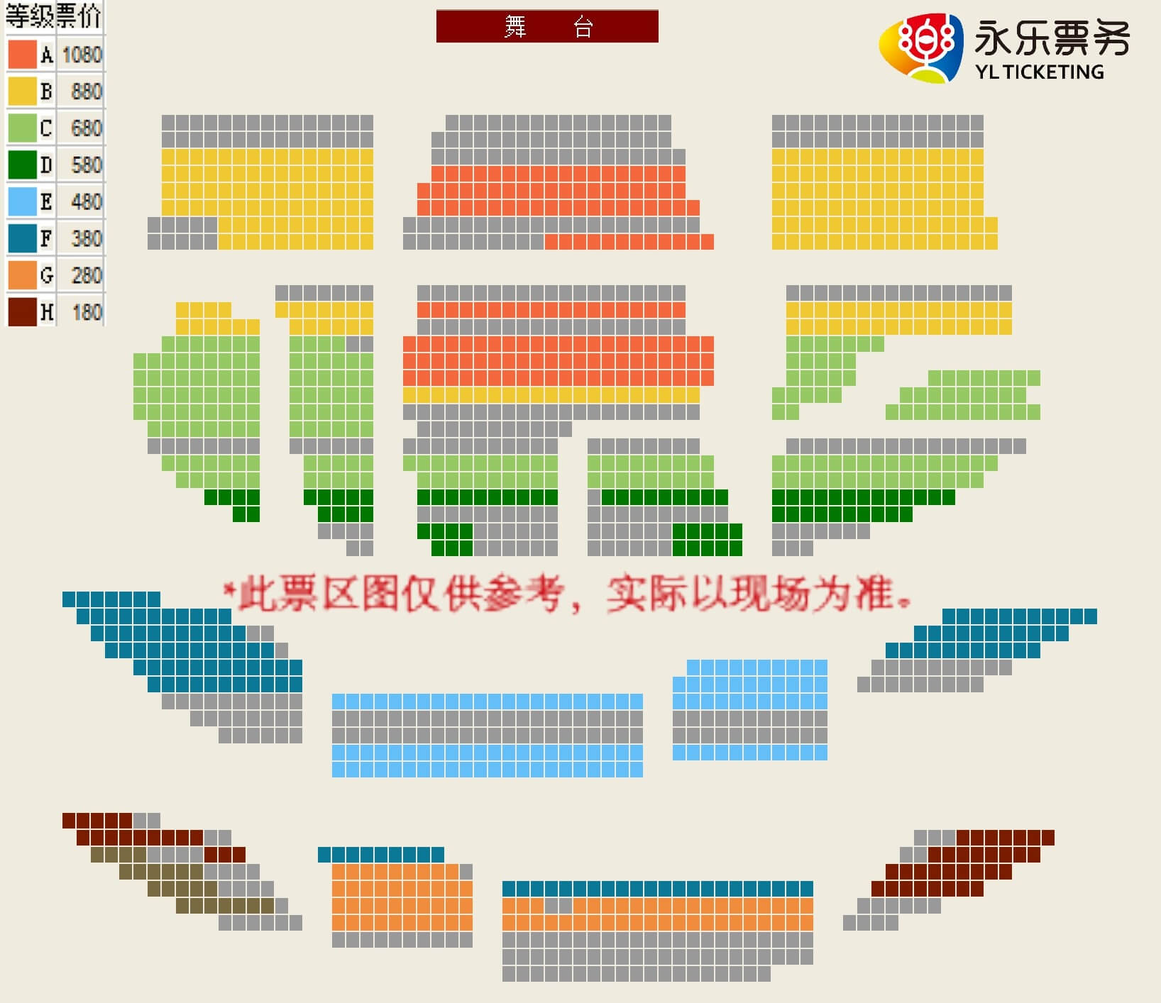 梅溪湖国际文化艺术中心大剧院×