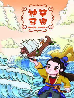 图片