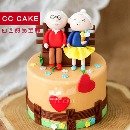 【cc cake】金婚老夫妻定制奶油生日蛋糕