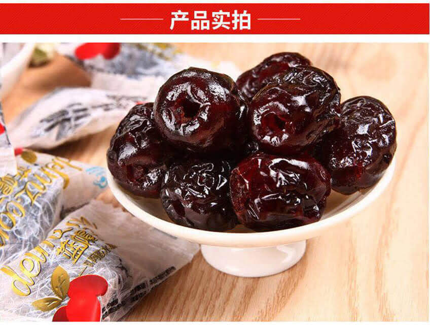 东阿阿胶 蓝帽子阿胶枣280g*3