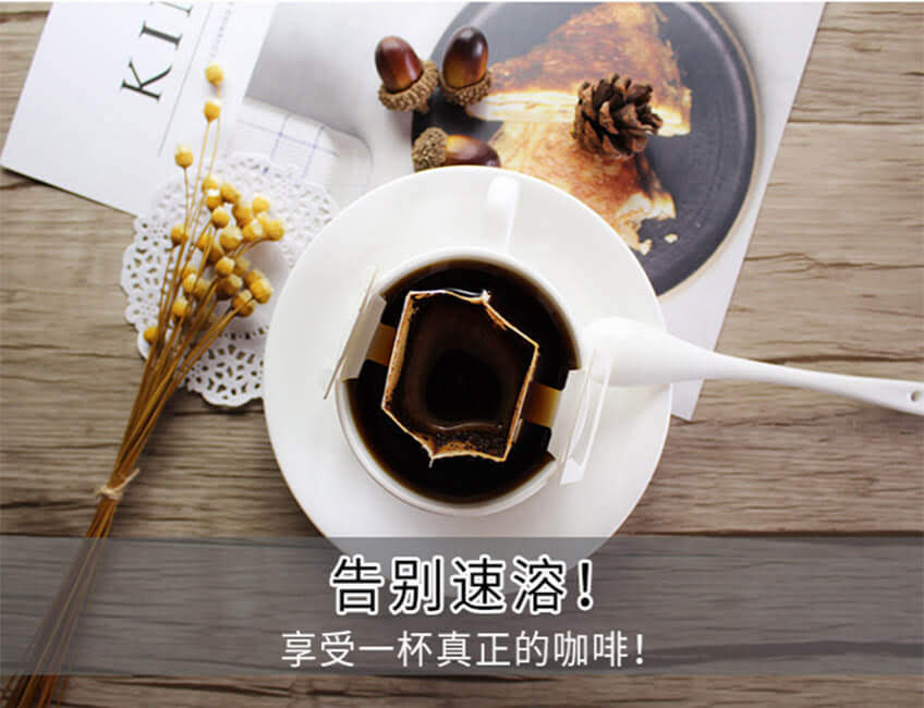 agf maxim 挂耳咖啡8g*14袋