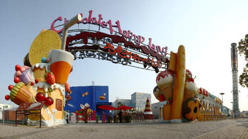 巧克力开心乐园 开放时间:9:00&mdash;17:00(周一～周四);9:00-18:00