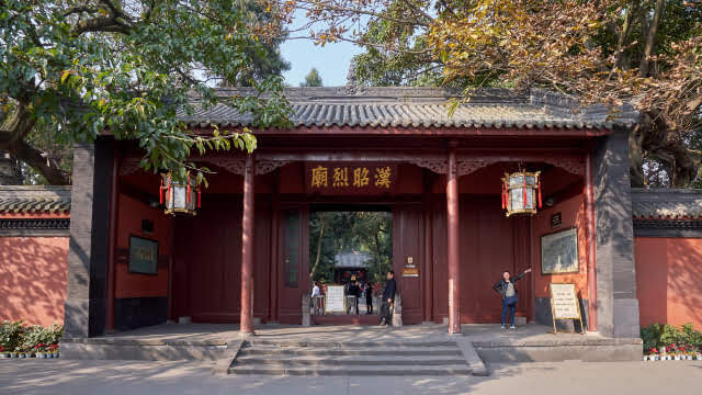 成都双流国际机场至武侯祠直通车 历史遗迹 出发地:成都 12.