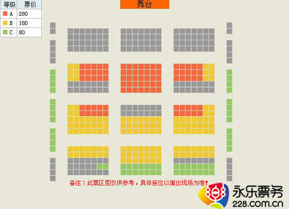 广州大剧院