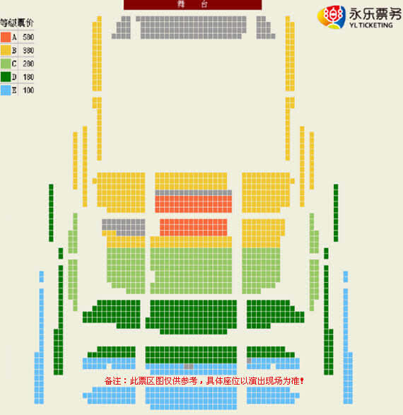 武汉琴台音乐厅