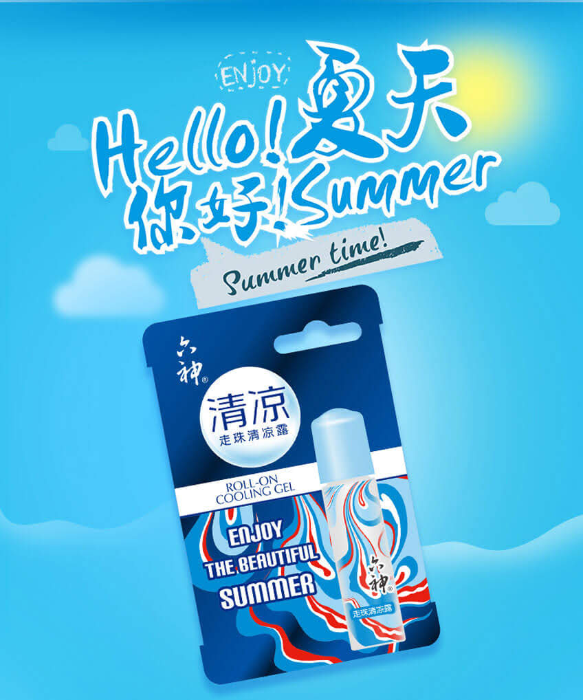 六神走珠清凉露9ml