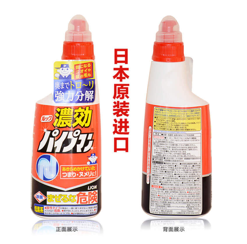 通渠佬,通渠,通渠工具(第11页)_大山谷图库