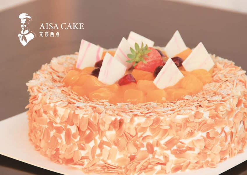 艾莎西点 50元电子抵用券