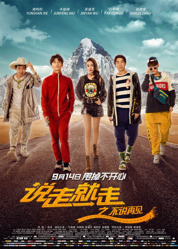 东方福利网
