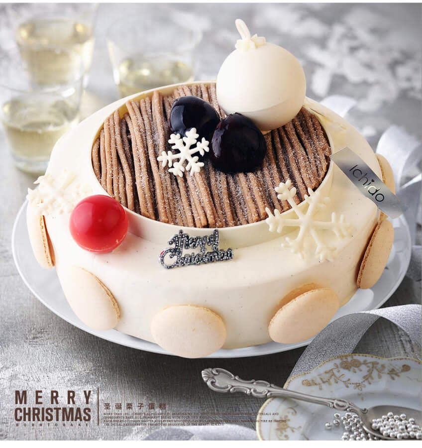 【宜芝多】圣诞栗子慕斯