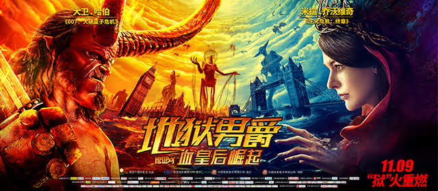 东方福利网 通化-电影院