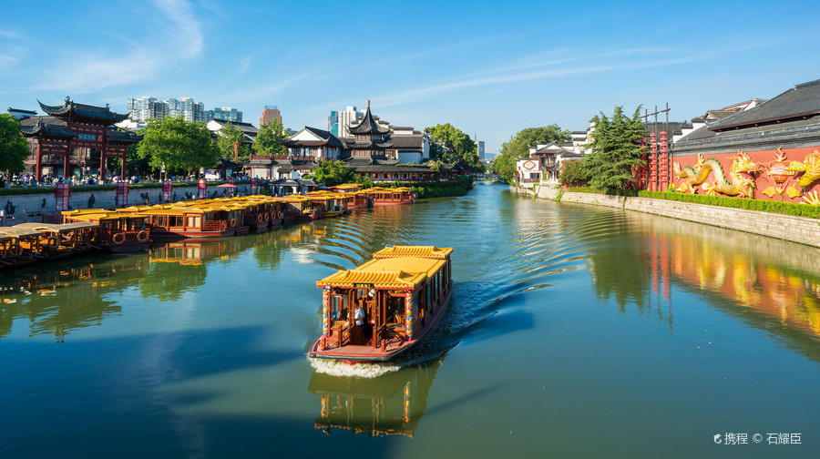 东方福利网 福清-秦淮河画舫门票预定/门票价格/景点介绍
