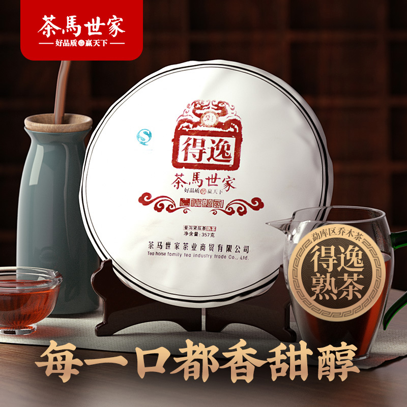 商品图片5