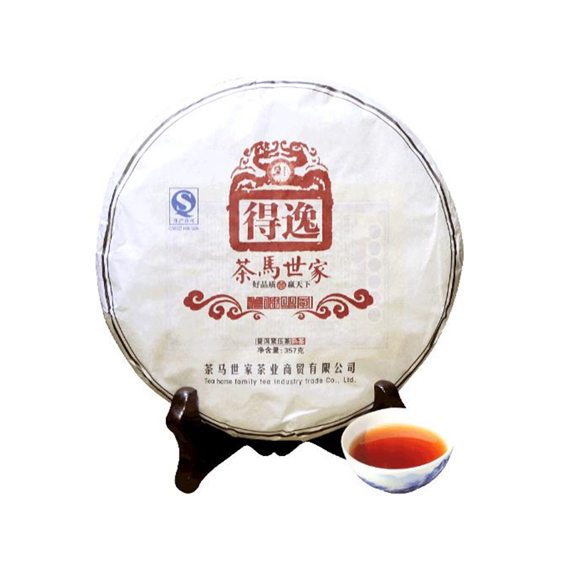 商品图片2
