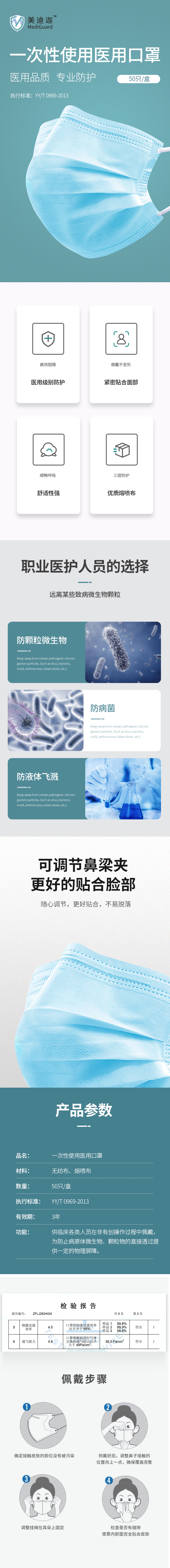 cfe6f696-fc24-4ffd-bf0e-3c647e1f5396.jpg