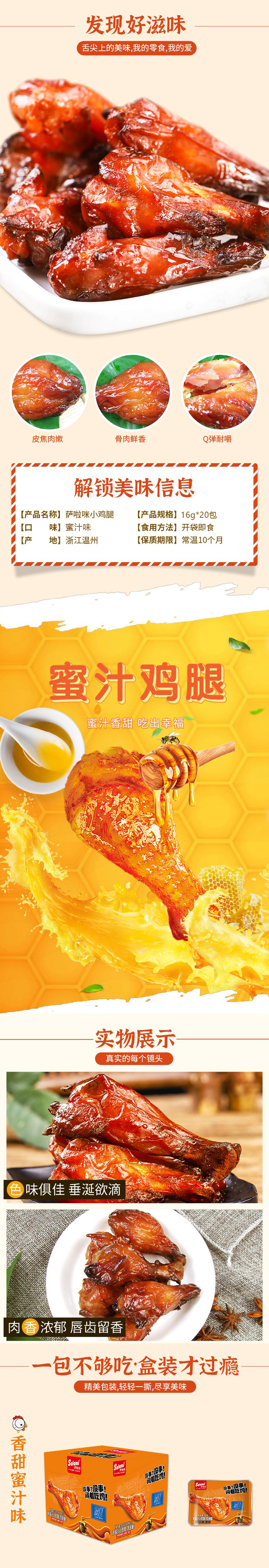 07c700a2-bdab-47fb-9813-22241a6a99f5.jpg