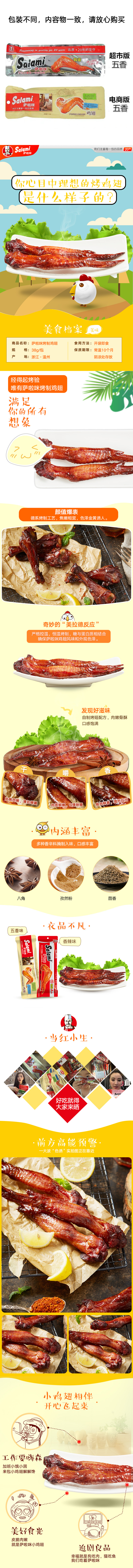 7ae8d08a-8f3f-4e8b-b00b-321cff14374c.jpg