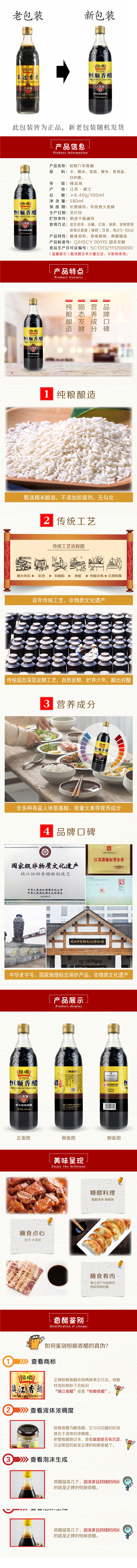 35f6d889-4a9d-49e4-94ff-e81da13d5267.jpg
