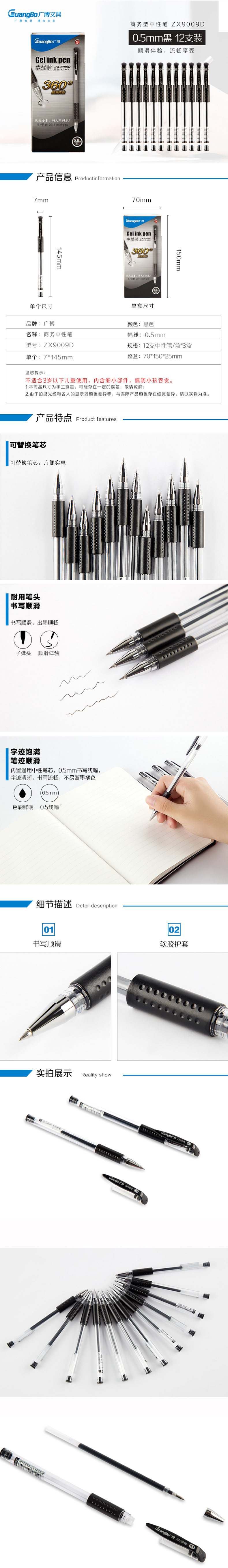 b922ea52-e6da-4ab7-8812-f0e287a5ea37.jpg
