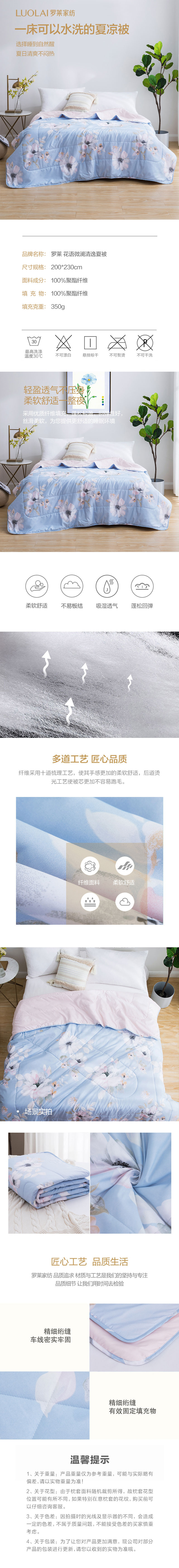 2f4ff525-4df7-4e97-bd9a-fcb7c161d670.jpg