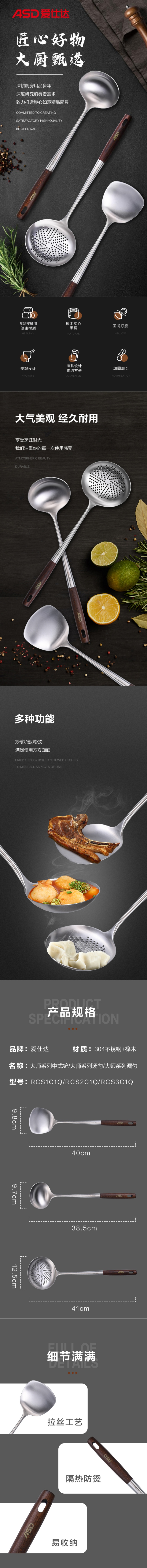 425ab973-821f-41ec-aa14-2be357455b9c.jpg