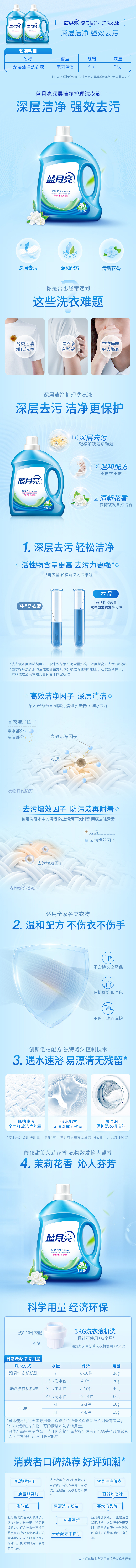 a1136822-8634-4f2e-874d-f5955ec1f02b.jpg