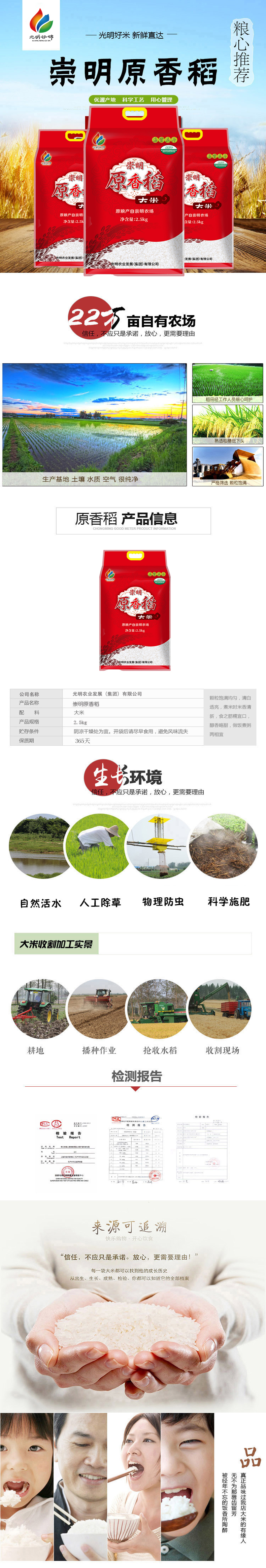 482eb192-9f08-4c7f-ad3d-61667ba24d3e.jpg