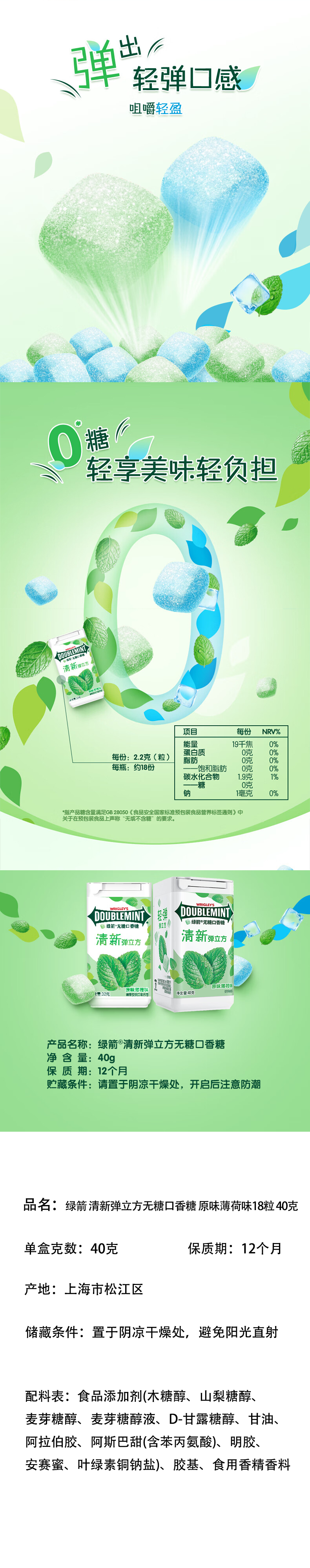 314929da-c0af-4c31-8193-32ce3f602891.png
