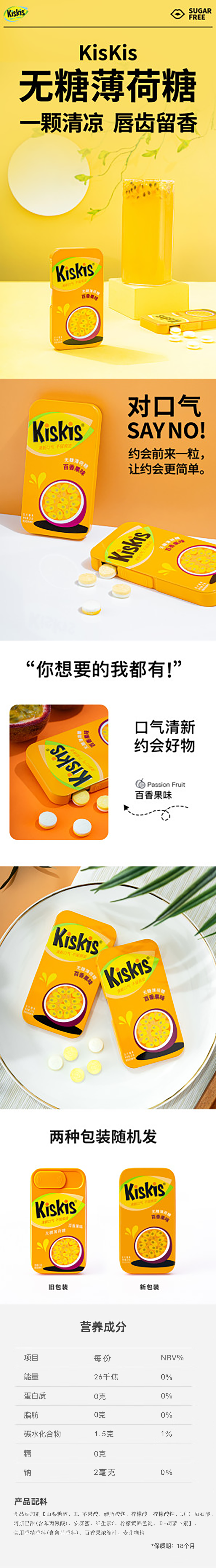 489f56e9-d74c-4813-9b61-3eea7eec2eb1.png