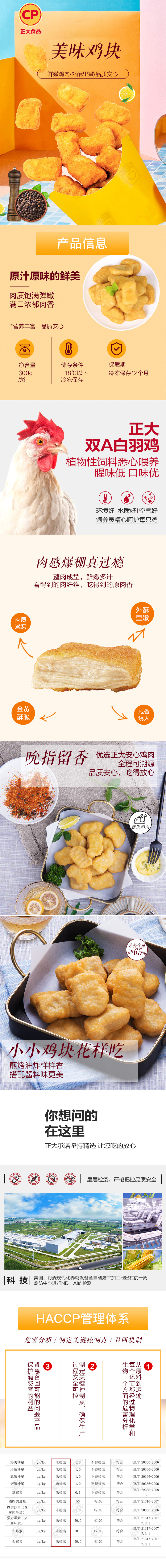 f16e1d6c-8426-4f89-b4ff-38adb36aa4c1.jpg