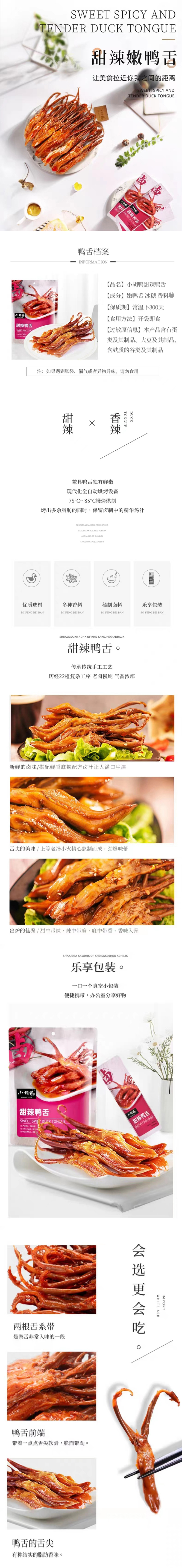 ee26c76d-bb39-45ed-80e1-a443c3ddd00f.JPG