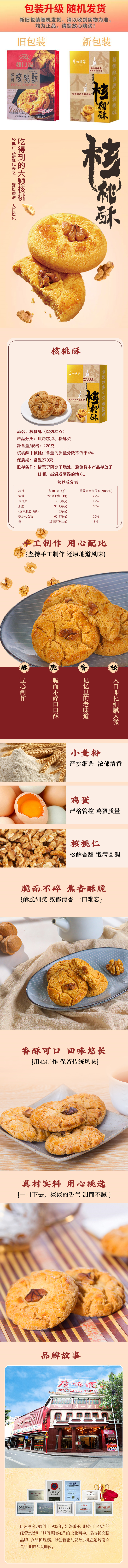 f715bb65-5669-4961-8add-d609f3f42d80.png