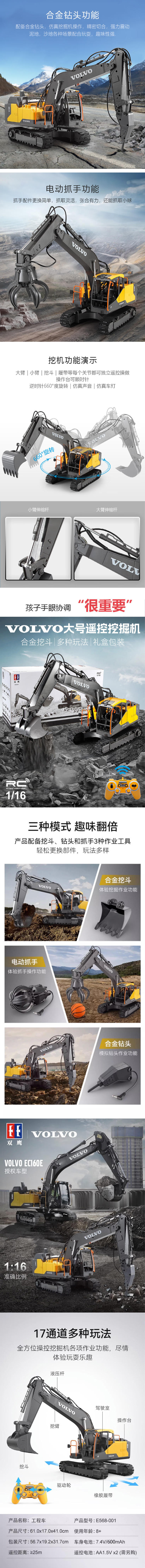 a2ca538e-a42e-4d19-88d7-290c355e04c1.jpg
