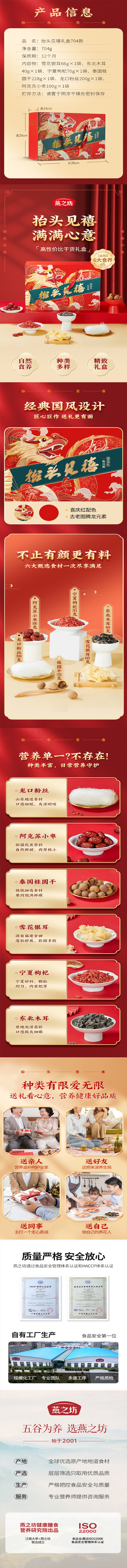 c854bf2e-2d55-4221-8544-5c14c1344021.jpg