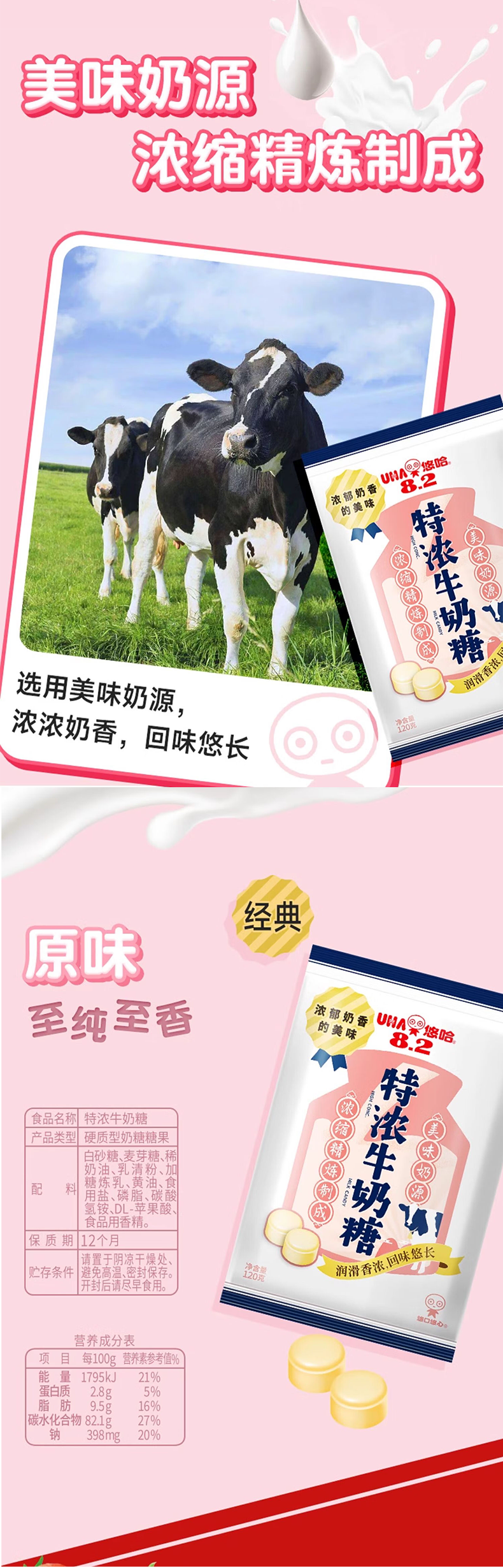 e3804e51-4910-423c-be42-2421b7b23547.png