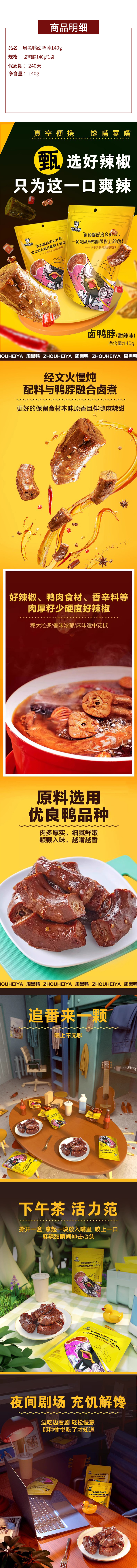 ff35e8ff-1cd0-47ad-9d30-14d5c56b416a.jpg