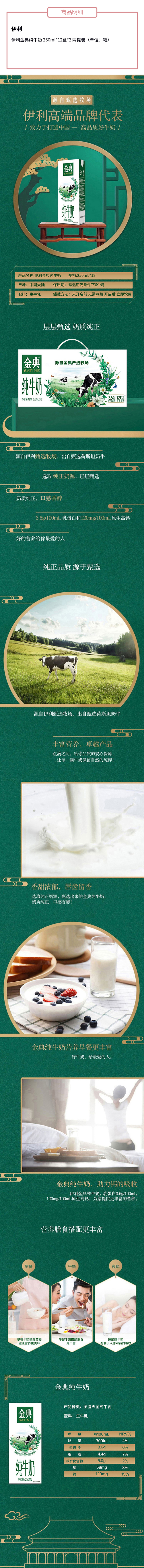 6f7baa15-7c6c-4159-ac1e-669c060292eb.jpg