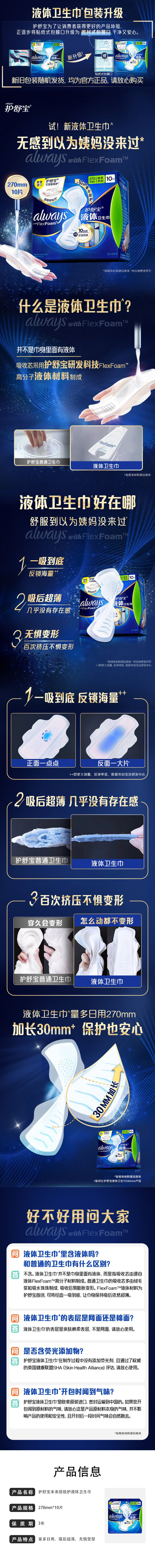 b015851d-cad8-4dd8-aaa1-09f2c2da1e1a.jpg