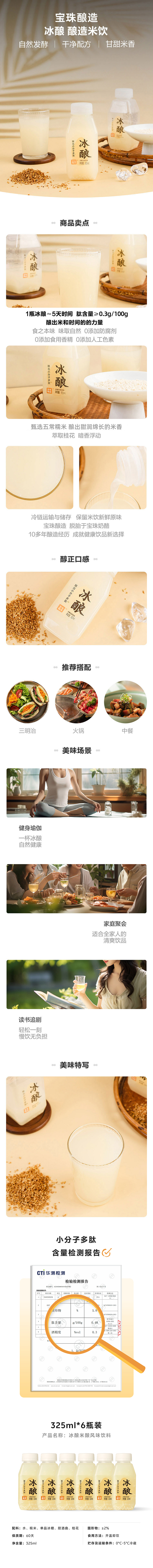 5758dfa3-e8b6-4308-a245-0ac45c5bbbdd.jpg
