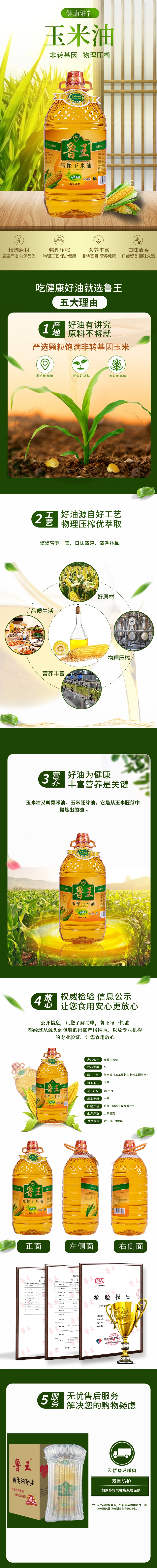 86eb45a3-c6e5-4a43-a41e-56a230971969.jpg