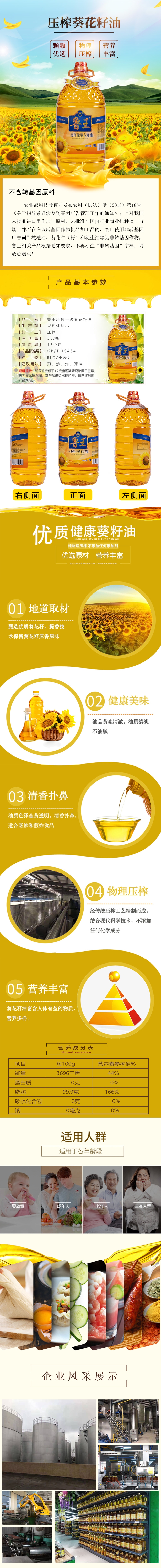9ecb427c-5ecc-445f-ba1b-af6789f9c7d0.jpg