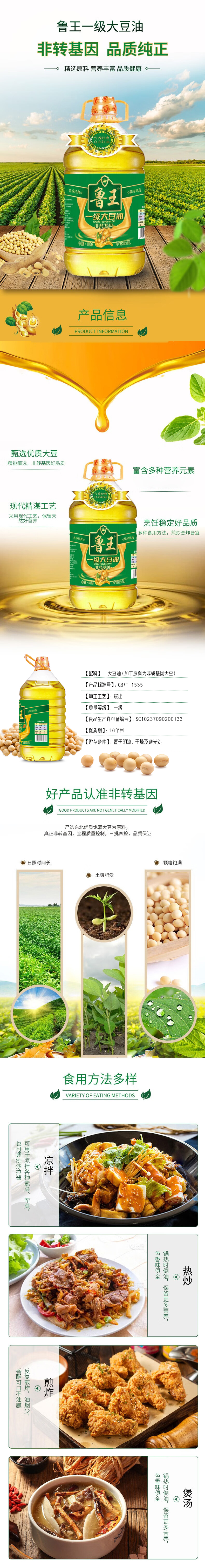 d1c2c94f-3c39-4fa5-a914-d1089bbd575a.jpg