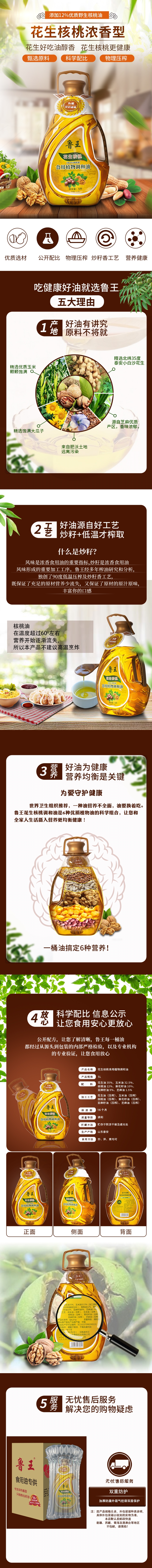 d6d09ca6-9b36-4173-9bfe-ae5bff5c67d4.jpg